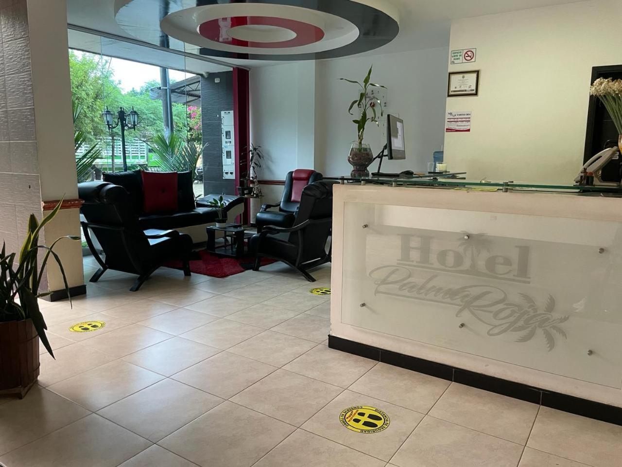 Hotel Palma Roja Granada  Luaran gambar